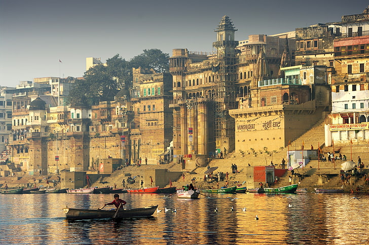 Banaras/ Varanasi